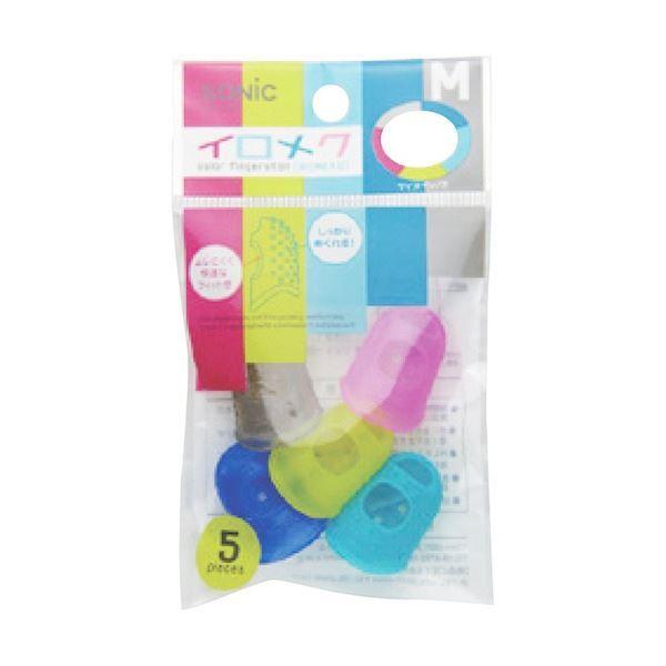(まとめ) ソニック 指サック イロメク M キャップタイプ YS-346 1セット(25個：5個×5パック) 〔×5セット〕