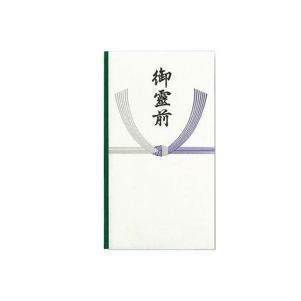MEZUPUKL90V