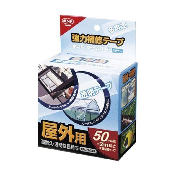 (まとめ) コニシ ストームガード クリヤー(50mm×2m) 04929 1巻 〔×10セット〕
