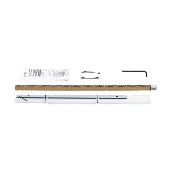 (まとめ) プラス コンパクト断裁機 専用替刃セット PK-213専用 PK-213H 1セット 〔断裁機別売〕 〔×3セット〕