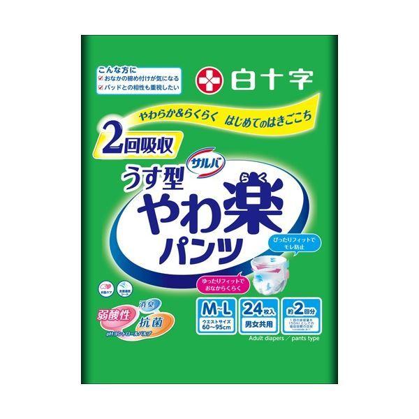 (まとめ) 白十字 サルバ やわパンツ うす型 M-L 1パック(24枚) 〔×5セット〕