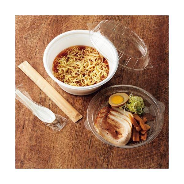 (まとめ) エフピコ DLV麺20(78) 本体深型 白黒 1パック(50枚) 〔×5セット〕の画像