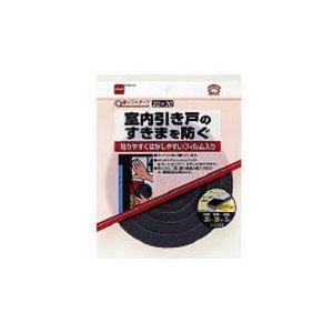 (まとめ) ニトムズ 新ホンブルグ帽磁気テープ 20mm×30mm×2m E0033 1巻 〔×20仕掛ける〕 キッチン、日用品、文具-その他キッチン、日用品、文具