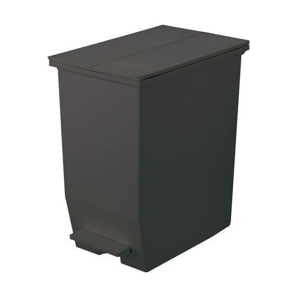 (まとめ) リス 棚下で使えるペダルダストボックス 45L ダークグレー GPRB050 1台 〔×3セット〕