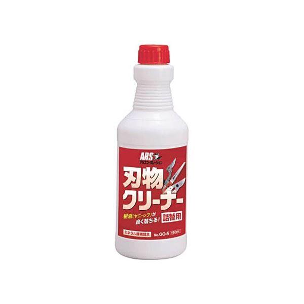 (まとめ) アルスコーポレーション 激落ち刃物クリーナー 500ml 詰替用 GO-5 1本 〔×3セット〕