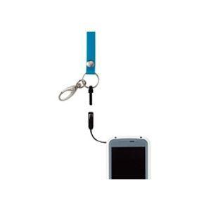 (まとめ) オープン工業 消毒できるストラップ 幅10mm×90cm 桃 NX-205P-PK 1本 〔×10セット〕の画像