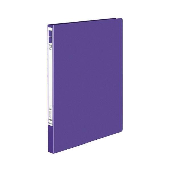 (まとめ) コクヨ レバーファイル(EZe) A4タテ 120枚収容 背幅24mm 紫 フ-U330V 1セット(10冊) 〔×3セット〕