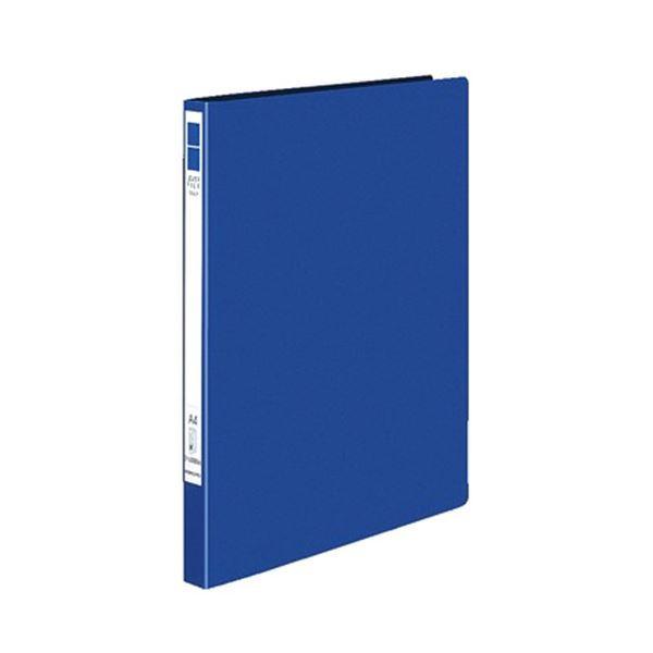 (まとめ) コクヨ レバーファイル(EZe) A4タテ 120枚収容 背幅24mm 紺 フ-U330DB 1セット(10冊) 〔×3セット〕