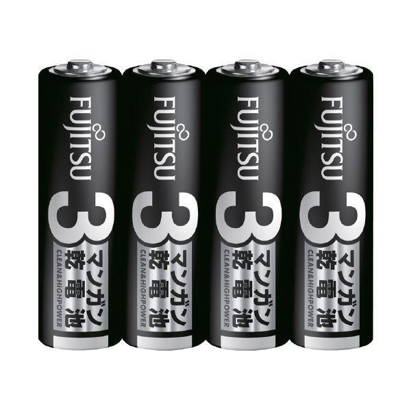 (まとめ) 富士通 マンガン乾電池 単3形 4本×10パック 〔×5セット〕｜yamadouonlinestore