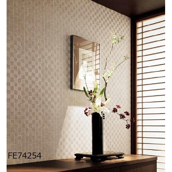 和調 のり無し 壁紙 サンゲツ FE74254 92cm巾 50m巻 日本製 防カビ