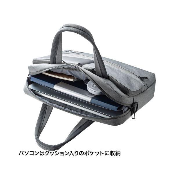 サンワサプライ カジュアルPCバッグ BAG-CA11GY グレー｜yamadouonlinestore｜05