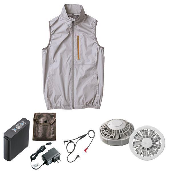 KU92140 空調服 R ポリエステル製 遮熱 タチエリ ベスト FAN2200G・RD9261・LIPRO2セット シルバー 4L 【北海道・沖縄・離島配送不可】 KU92140 空調服 R ポリエステル製 遮熱 タチエリ ベスト FAN2200G