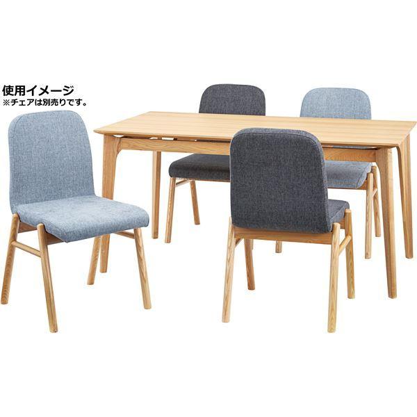 ダイニングテーブル リビングテーブル 約幅150cm ナチュラル 木製 組立品 リビング ダイニング インテリア家具 備品_1