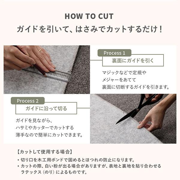 ラグ カーペット 江戸間8帖 約352×352cm グレー 防炎 抗菌 防臭 日本製