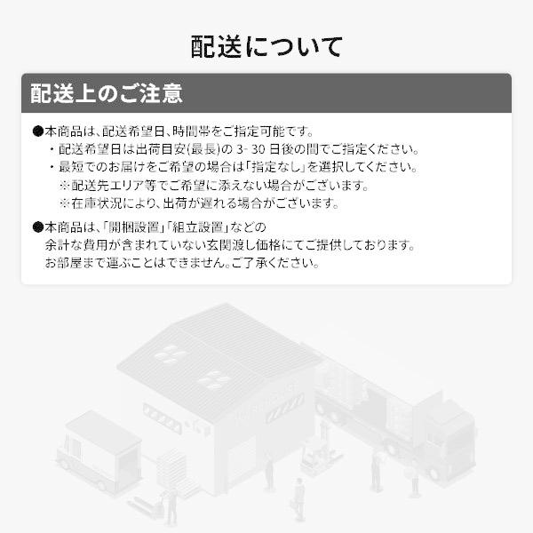 ラグ マット 約3畳 約200×250cm 長方形 グレー 床暖房 ホットカーペット対応 洗える シャギー 滑りにくい加工 制菌加工_17