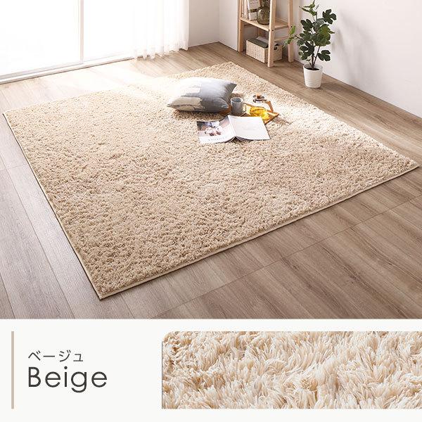 ラグ マット 約3畳 約200×250cm 長方形 グレー 床暖房 ホットカーペット対応 洗える シャギー 滑りにくい加工 制菌加工_3