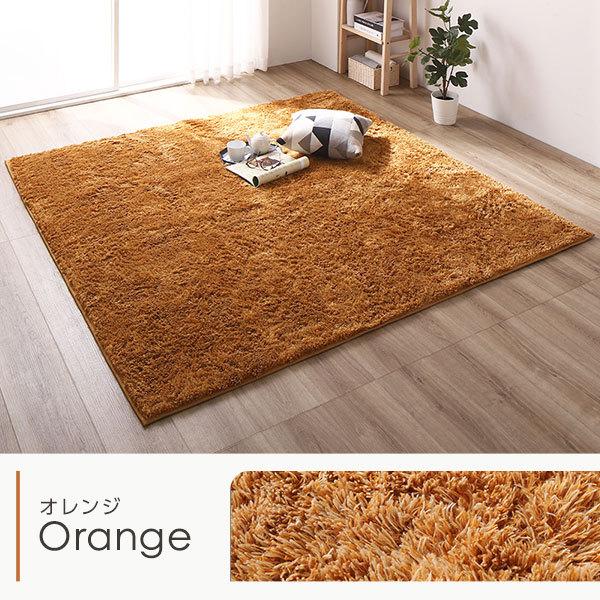 ラグ マット 約3畳 約200×250cm 長方形 グレー 床暖房 ホットカーペット対応 洗える シャギー 滑りにくい加工 制菌加工_4