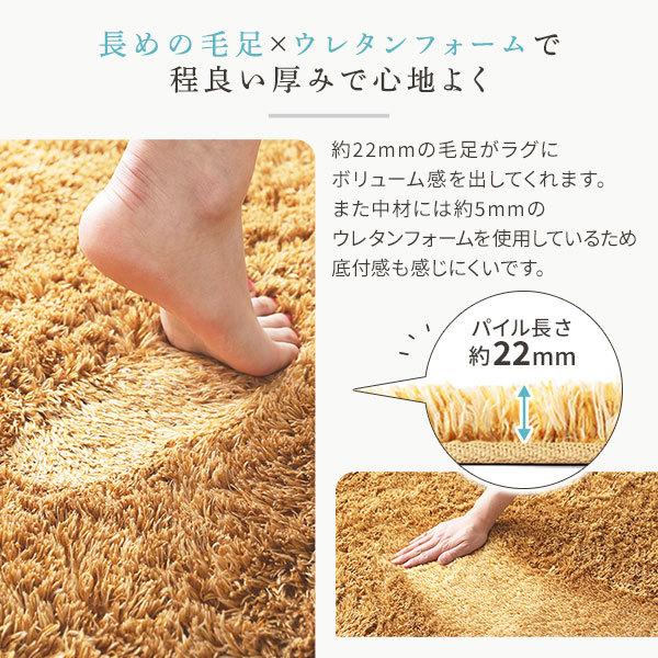 ラグ マット 約3畳 約200×250cm 長方形 グレー 床暖房 ホットカーペット対応 洗える シャギー 滑りにくい加工 制菌加工_9