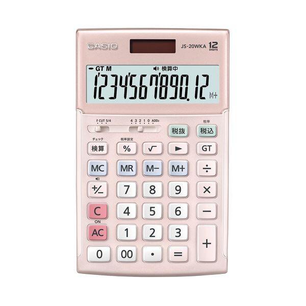 カシオ 本格実務電卓 12桁ジャストタイプ ピンク JS-20WKA-PK-N 1台｜yamadouonlinestore
