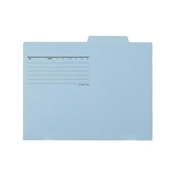 （まとめ）プラス 個別フォルダー エコノミータイプA4 ロイヤルブルー FL-082IF 1パック(50冊)〔×5セット〕_2