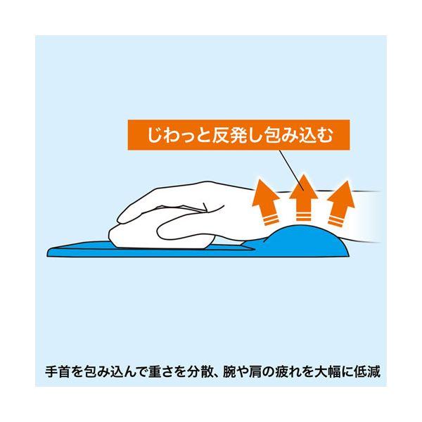〔5個セット〕 サンワサプライ 低反発リストレスト付きマウスパッド(ブルー) MPD-MU1NBL2X5_3