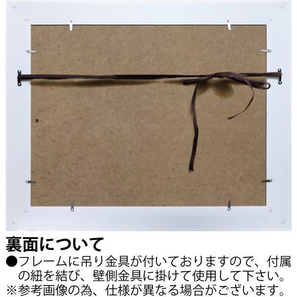 ユーパワー 名画ビッグアート Lサイズ ピーター・モッツ「サマータイム」_3