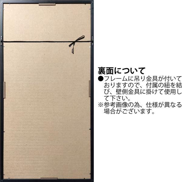 ユーパワー オイルペイントアート ワイドサイズ 「ドローイング」_3
