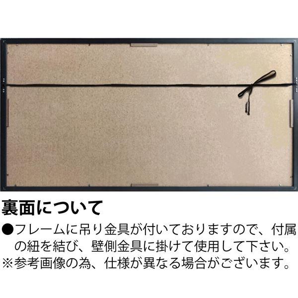 ユーパワー オイルペイントアート ワイドサイズ 「レッド ブラック」_3