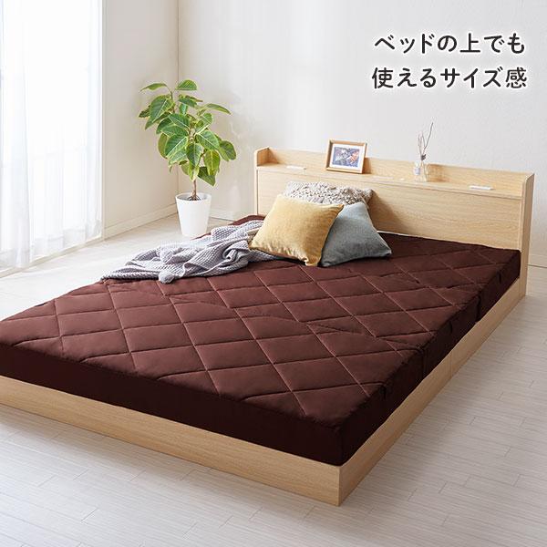 マットレス ファミリータイプ 〔幅280cm ダブル×2枚 5人用 マットレス ファミリータイプ 〔幅280cm ダブル×2枚 5人用