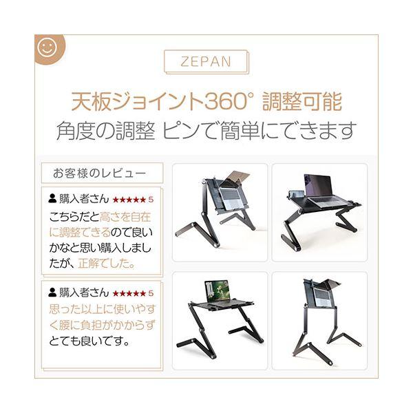 シン三海 パソコン ナイトテーブル シルバー x5pro-silver｜yamadouonlinestore｜05