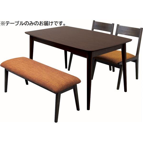 フトンレスダイニングコタツテーブル 約W120×D75×H62cm ブラウン 組立品 〔チェア・ベンチ別売り〕〔代引不可〕｜yamadouonlinestore｜02