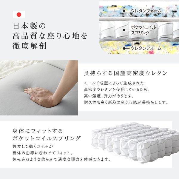 ロー ソファー 1.5人掛け 約幅110cm グレー 脚：ブラウン×ゴールド 肘