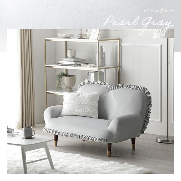 ロー ソファー 1.5人掛け 約幅110cm グレー 脚：ブラウン×ゴールド 肘