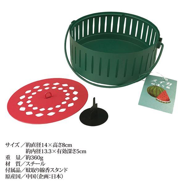 ニワトリさん‼︎ 蚊取り線香入！お庭のアクセントに‼︎ ニワトリさん‼︎ 蚊取り線香入！お庭のアクセントに‼︎ ニワトリ