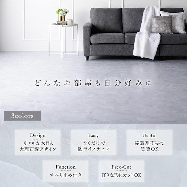 120枚入〕 フロアタイル 床材 約30.5×30.5×0.3cm 6畳分 アッシュグレー