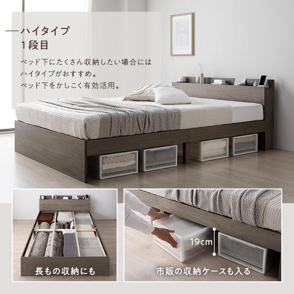 ベッド ダブル ベッドフレームのみ ストーングレー 高さ調整可 ベッド ダブル ベッドフレームのみ ストーングレー 高さ調整可