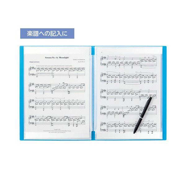 （まとめ） リヒトラブ CUBE FIZZ書き込めるクリヤーブック A4タテ 20ポケット ベージュ N-6005-16 1冊 〔×10セット〕_2