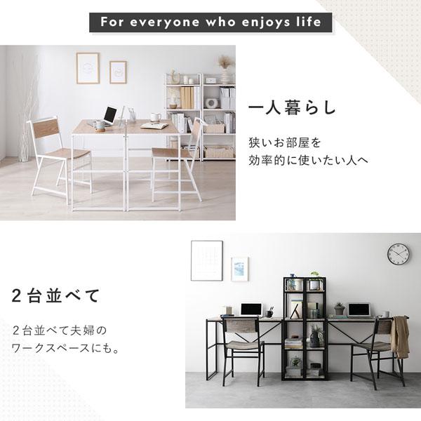 デスクセット 2点セット〔 デスク 幅90cm ＋シェルフ 幅50cm