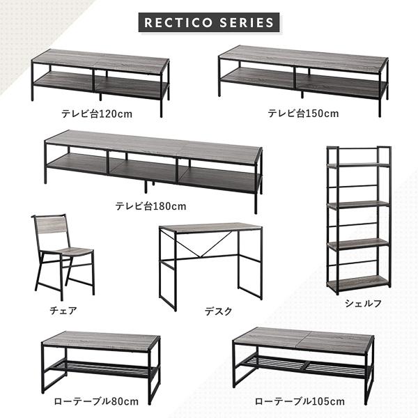 デスクセット 2点セット〔 デスク 幅90cm ＋シェルフ 幅50cm