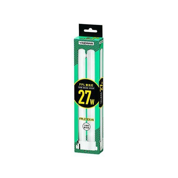 〔5個セット〕 YAZAWA コンパクト形蛍光灯 27W 昼白色 FPL27EXNX5の画像
