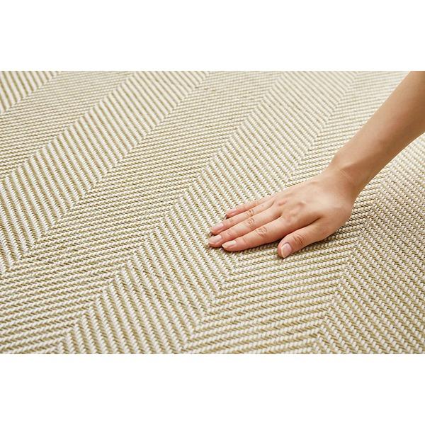 ラグマット 絨毯 約230×330cm グリーン 洗える ヘリンボンラグ 滑り 