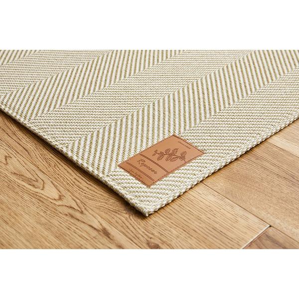 ラグマット 絨毯 約230×330cm グリーン 洗える ヘリンボンラグ 滑り 