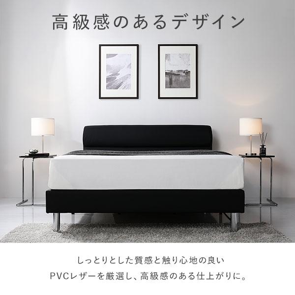 ベッド ローベッド セミダブル ベッドフレームのみ グレージュ 高さ