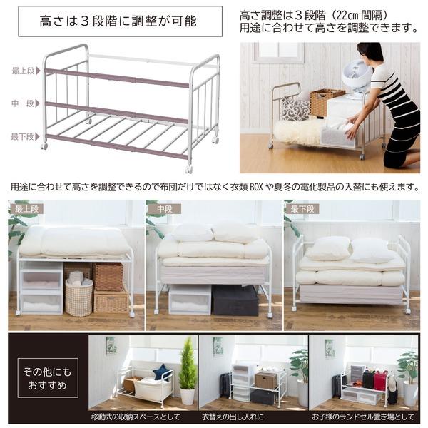 布団 収納ラック 1段 グレージュ キャスター付き 高さ調整可 寝具収納 オープンラック 押し入れ収納 寝室収納 組立品_3