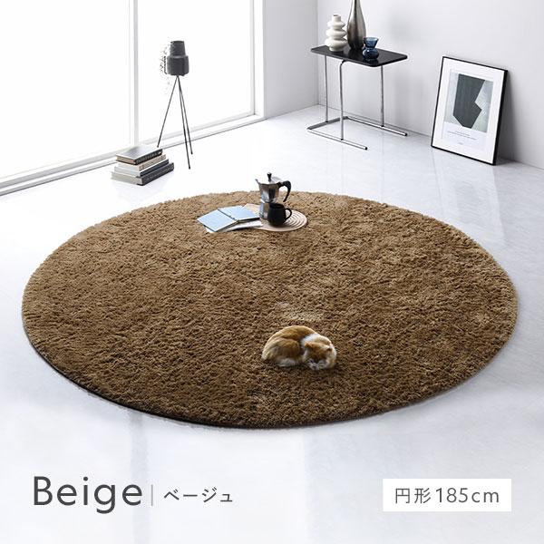 ラグ マット 絨毯 約185×185cm 約2畳 オレンジ 正方形 洗える 滑り止め