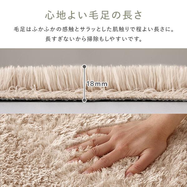 ラグ マット 絨毯 約200×300cm 約4畳 オレンジ 長方形 洗える