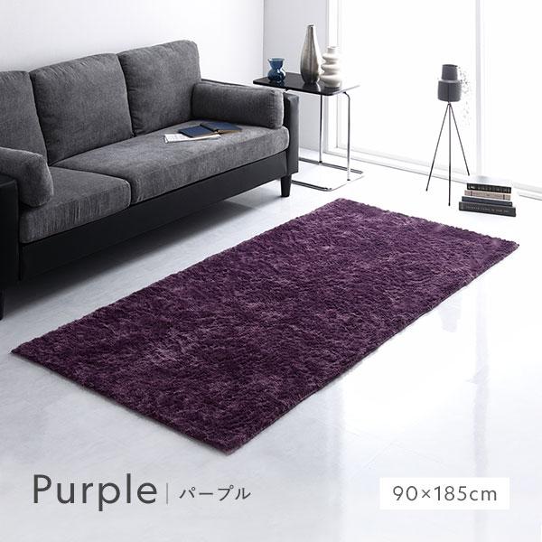 ラグ マット 絨毯 約200×300cm 約4畳 オレンジ 長方形 洗える 滑り止め 
