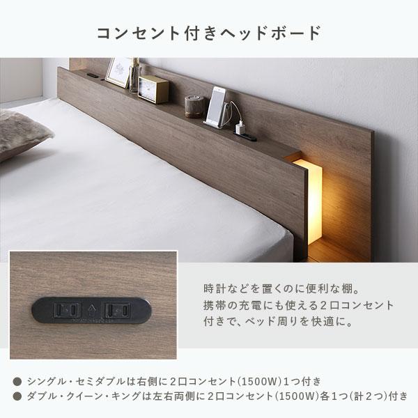 照明付き フロアステージ ベッド ダブル ストーングレー ベッド 照明付き フロアステージ ベッド ダブル ストーングレー ベッド