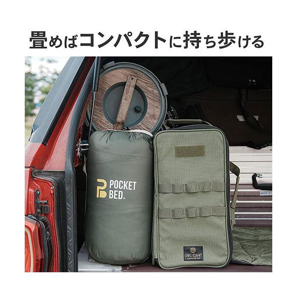 FlukeForest 温熱引っ敷き寝袋 盛りだくさん開けはなし式 葉巻きタバコソケット印字機12V FF-SD1200