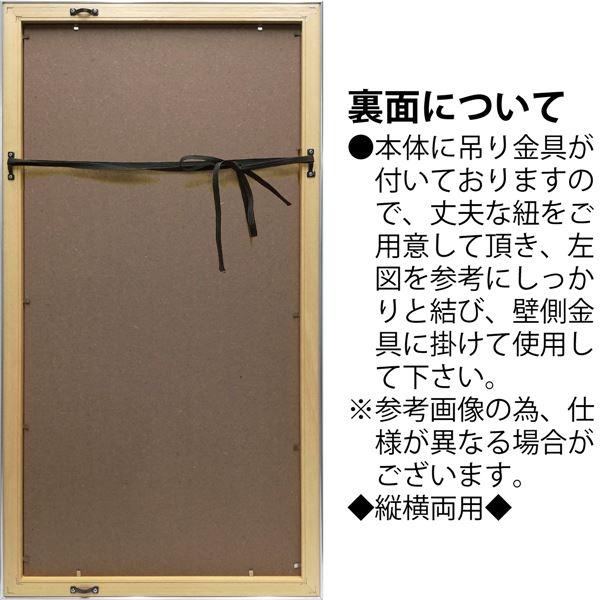 ユーパワー ナチュラルモダンミラー レクタ ブラウン_1